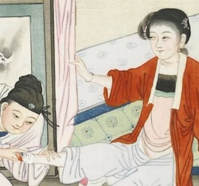 Chinese footbinding