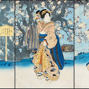 Beauty and Desire in Edo Period Japan
